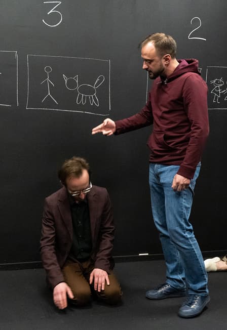 Лицом к стене