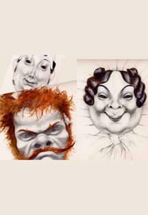 Мёртвые души