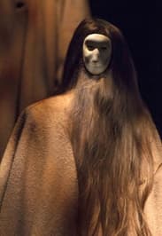 Деревня канатоходцев