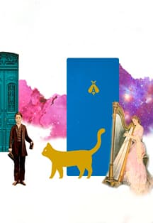 Игра "Тайна пропавшей партитуры"