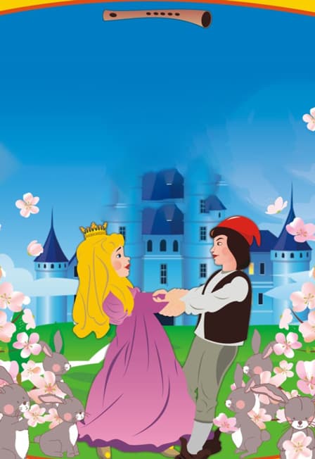 99 королевских зайцев