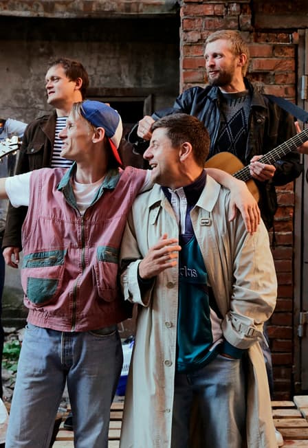 КАК ХОРОШО МЫ ПЛОХО ЖИЛИ