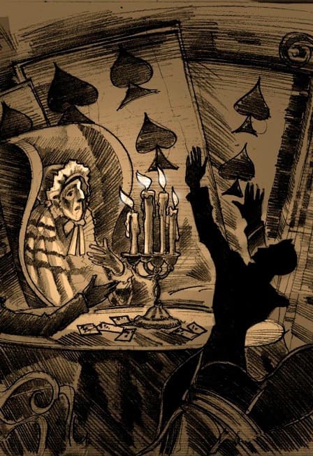 Пиковая дама