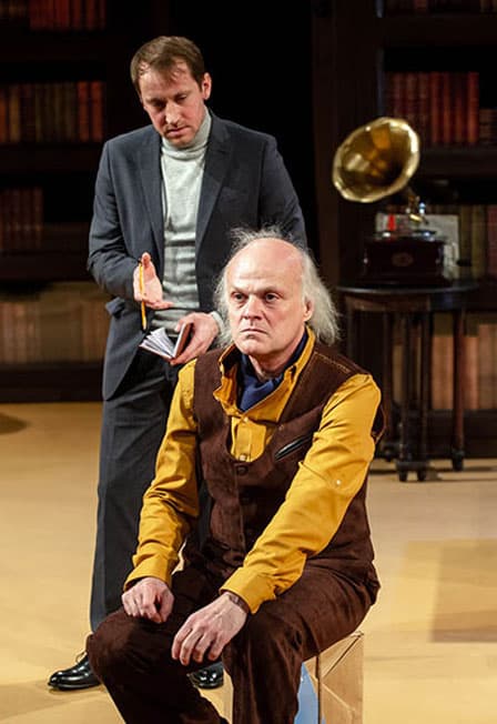 Загадочные вариации