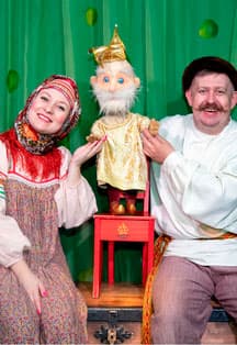 Сказка о царе Горохе и Кощее Бессмертном (для детей 5-12 лет)
