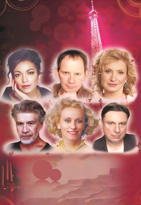 Взрослые игры