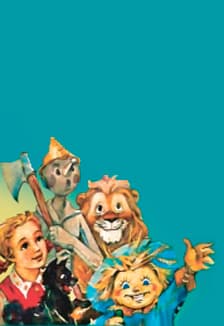 спектакль "Волшебник Изумрудного Города"