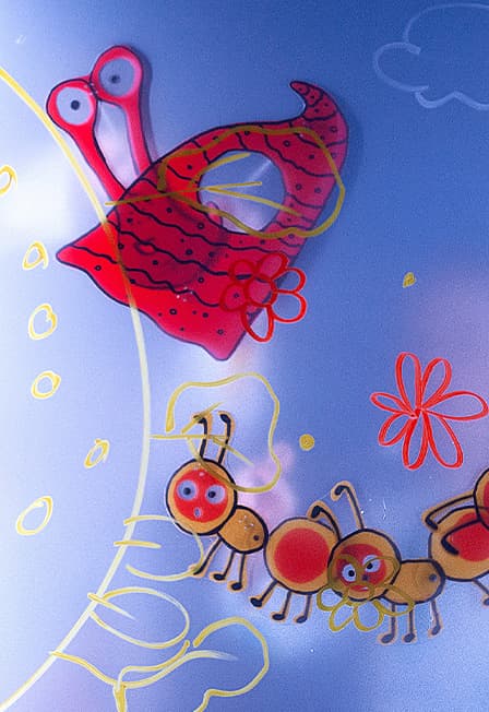 Удивительный день