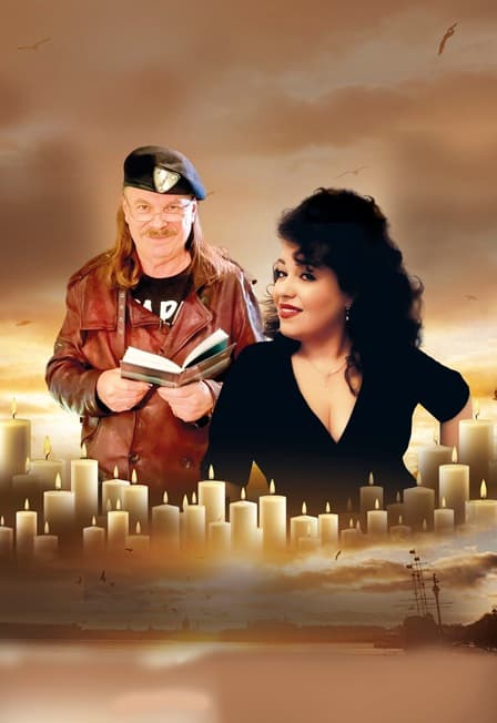 Концерт с экскурсией «В день рождения авторов Поэзия Ирины Паркер в Новеллах Владимира Преснякова-старшего»