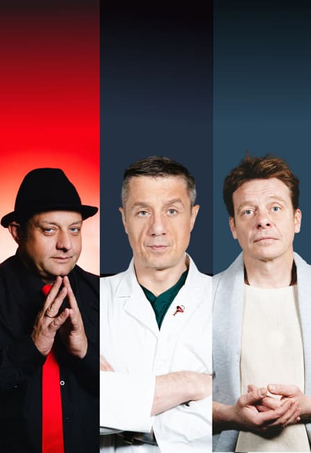 Доктор знает всё