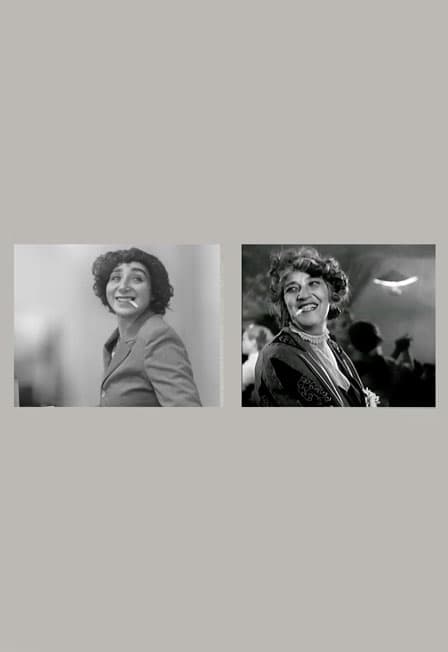 Фанни, Фуфа и Муля