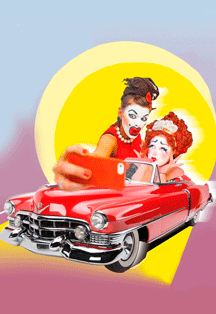 Подружайки