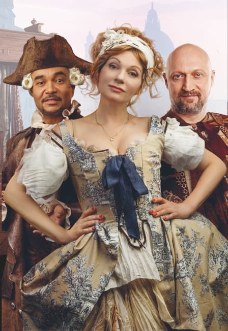 «Трактирщица» (Гоша Куценко, Анна Ардова)