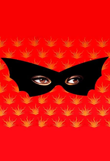 Летучая мышь