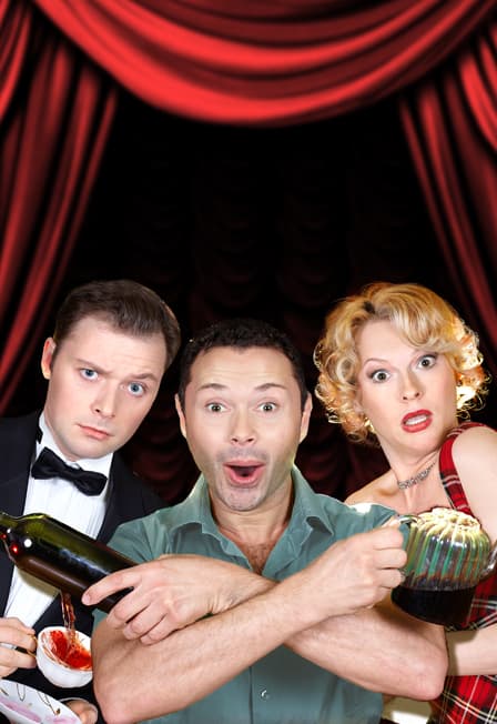 «Слуга двух господ»