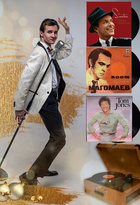 "Вдоль по Питерской" концерт Максим Стафеев, шлягеры эстрады