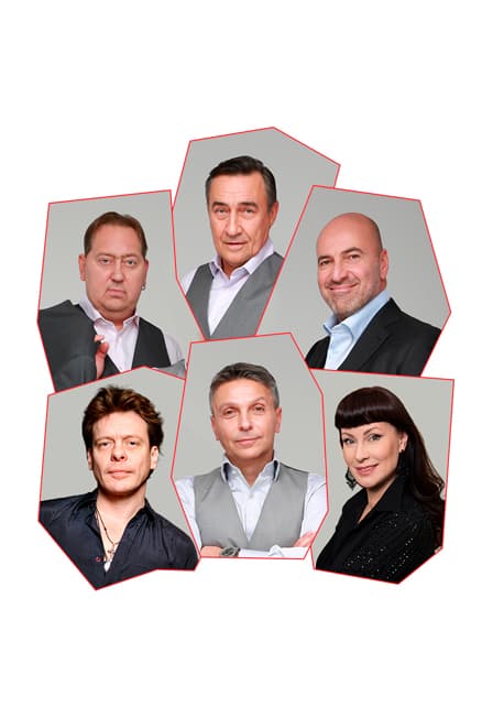 "День Радио"