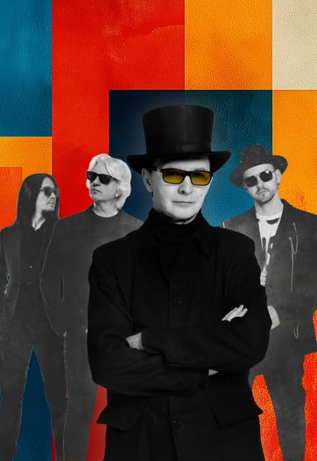 Группа "Пикник"