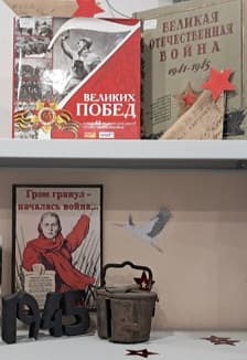 Тематический вечер "Маршрутами Победы"