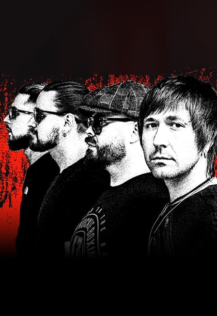 Обе-Рек (акустика)