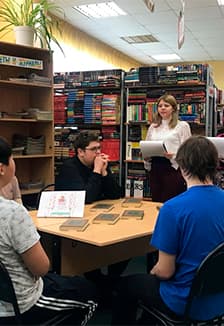 Книга как источник вдохновения. Литературная викторина