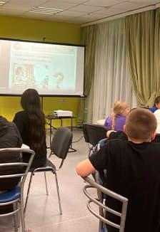 В мире книжных тайн. Квиз