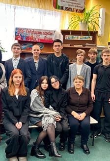 По следам классики. Литературный квест