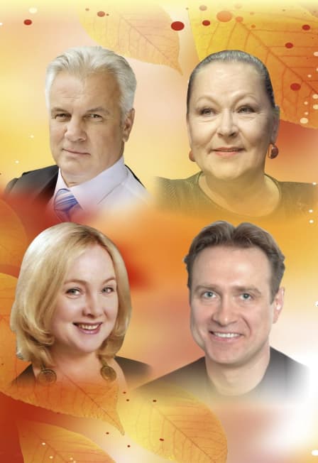 Незамужняя женщина