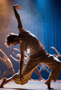 Пульс города