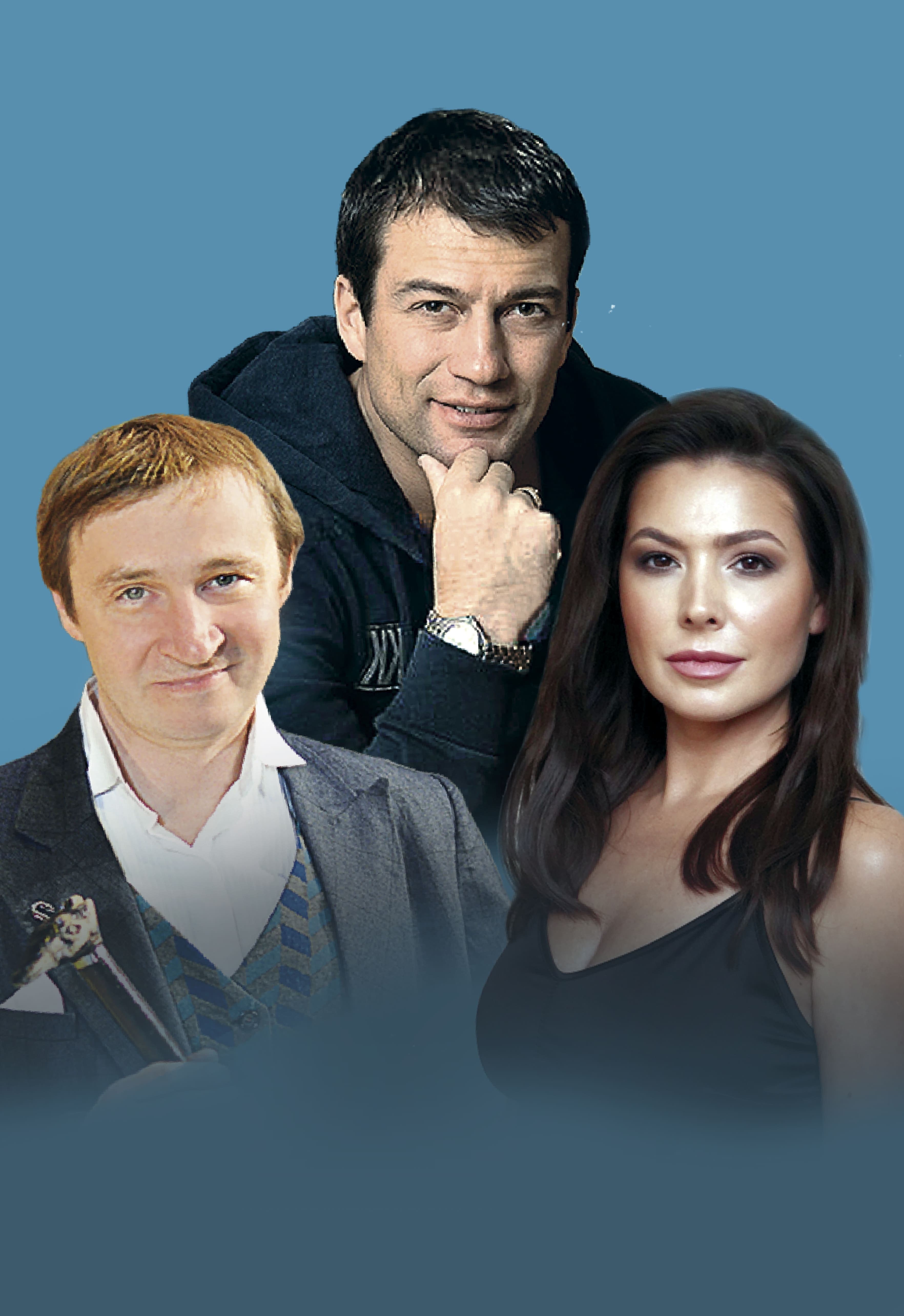 Прелести измены