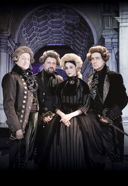 Гастроли театра им. Моссовета, Упражнения в прекрасном