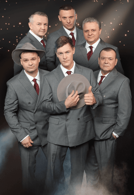 Группа Лесоповал