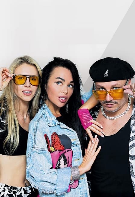 Группа Краски