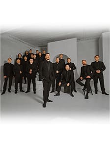 Архиерейский мужской хор "Аксиос"