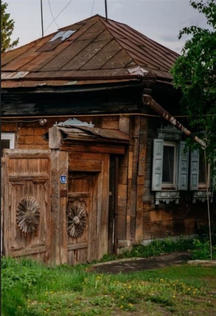 Городской поход: Старая Зарека