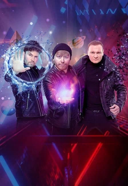 Братья Сафроновы. Шоу Великие Иллюзии