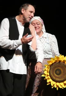 Поминальная молитва