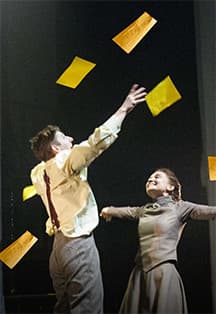 Книга всех вещей