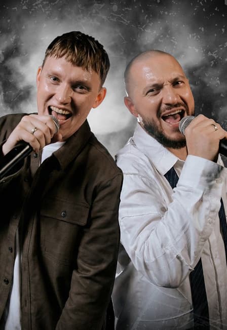 Интонация: За мечтой...