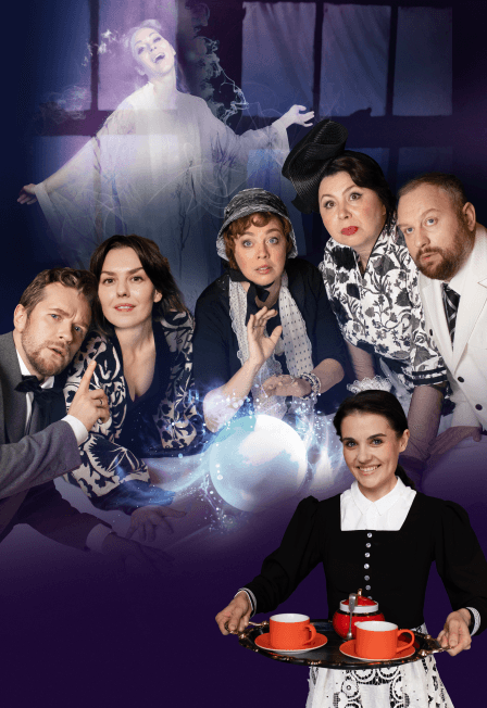 Неугомонный дух (Фонд Сергея Безрукова)