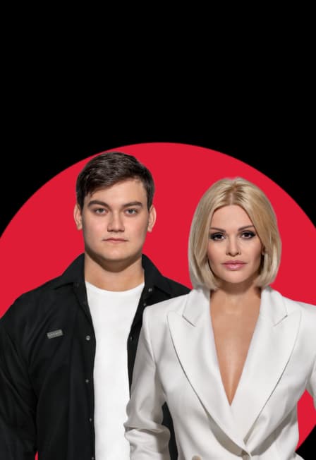 Ирина и Александр Круг