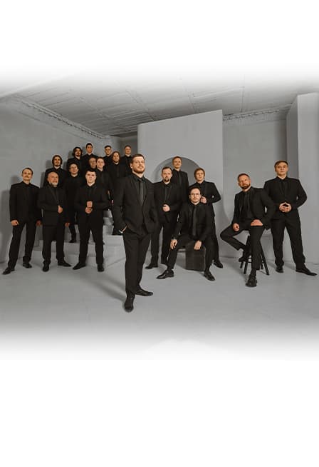 Архиерейский хор Аксиос