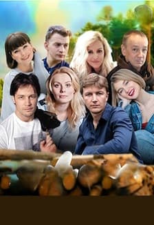 Музыкальный спектакль "Девчата"