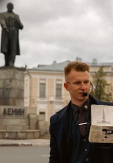 Знакомство с городом. Экскурсия