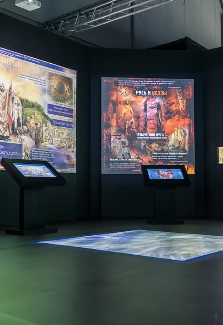 Сборная экскурсия "Рюриковичи"