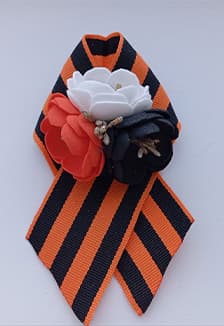 Георгиевская брошь. Творческо-патриотический час