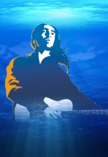 Трибьют Наутилус Помпилиус от группы "Новый предмет"