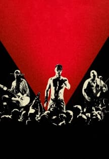 Rammstein Tribute Show от Rammproject