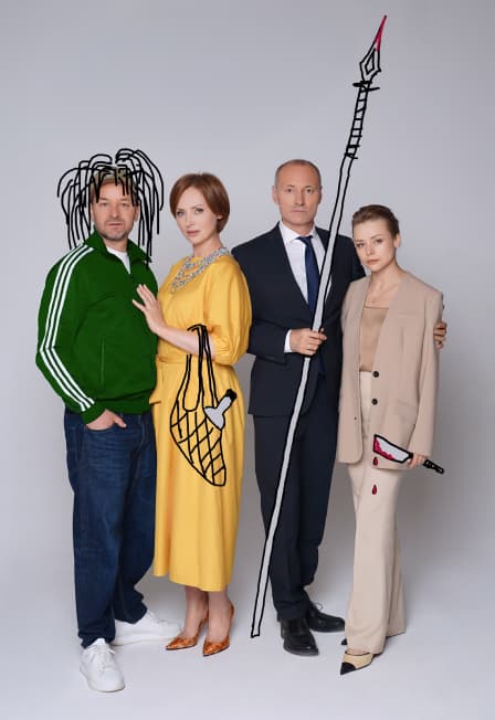 Искусство "цивилизованного" общения