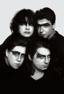 Трибьют "Агата Кристи" от группы "Технодинамика"